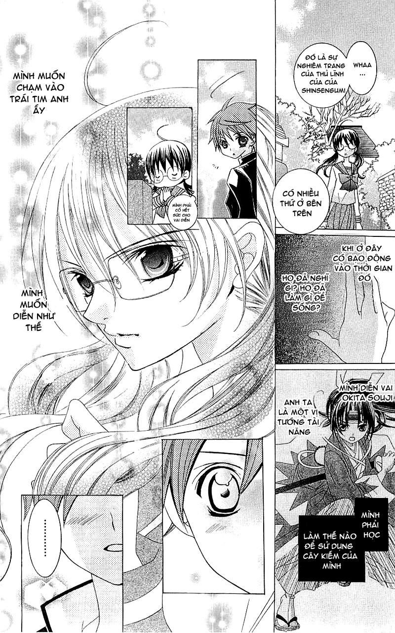 Mình Thích Cậu Đó, Suzuki - Chương 15 - Trang 12