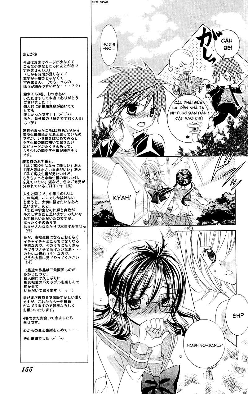 Mình Thích Cậu Đó, Suzuki - Chương 15 - Trang 17