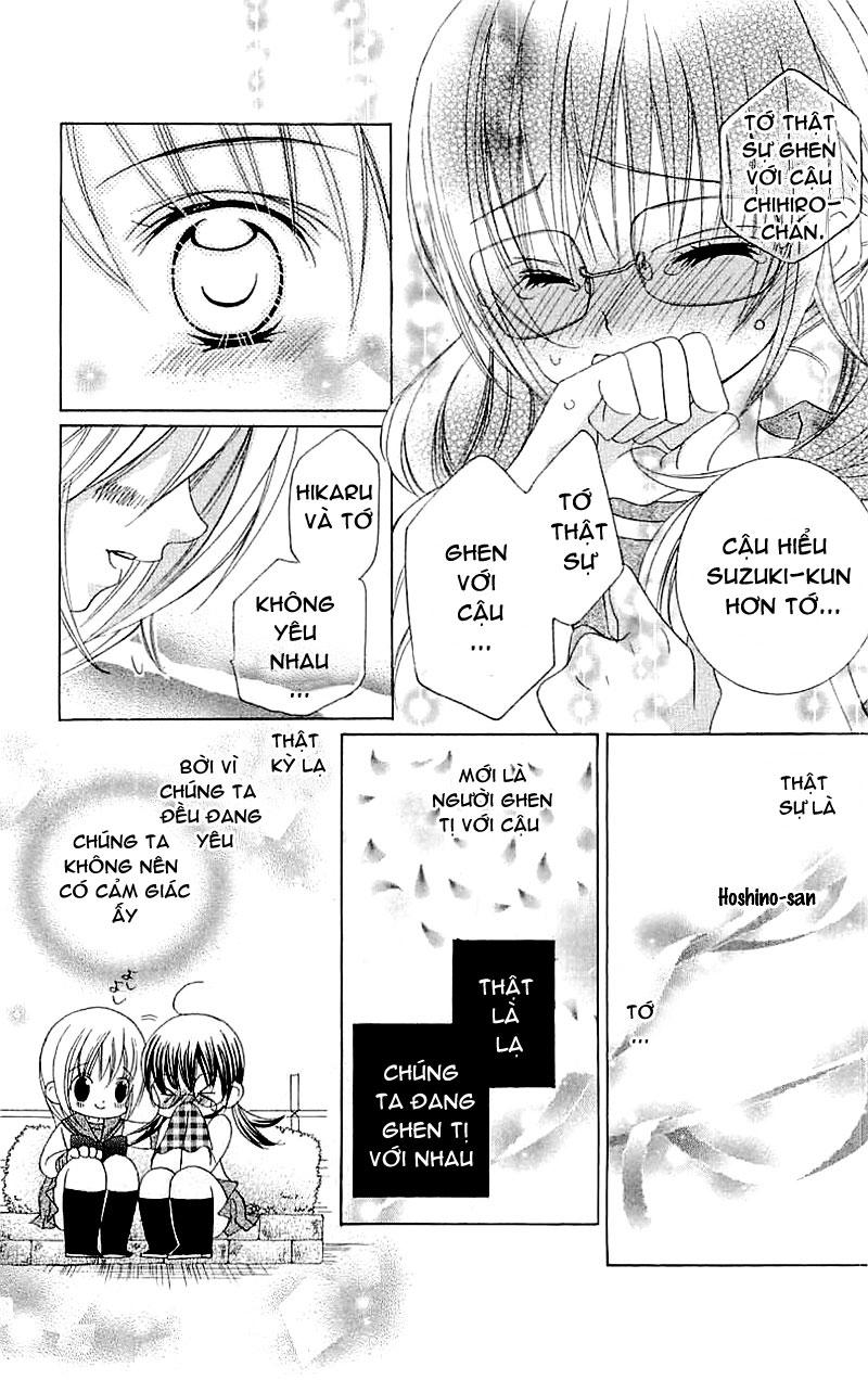 Mình Thích Cậu Đó, Suzuki - Chương 15 - Trang 19