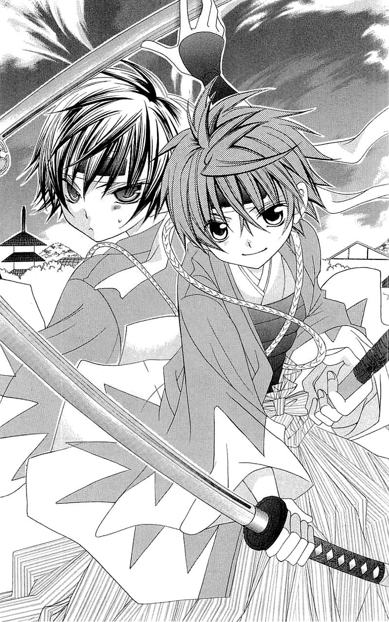 Mình Thích Cậu Đó, Suzuki - Chương 15 - Trang 3