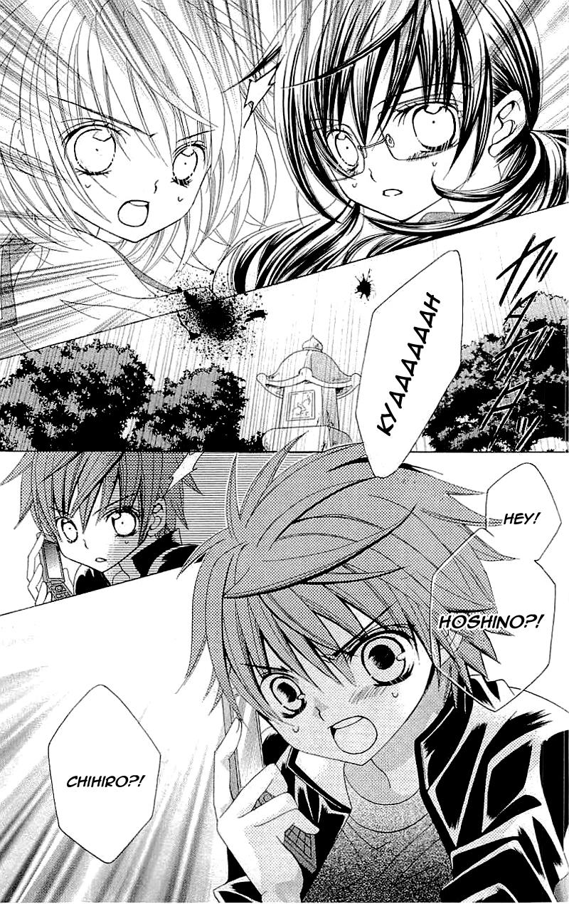 Mình Thích Cậu Đó, Suzuki - Chương 15 - Trang 23