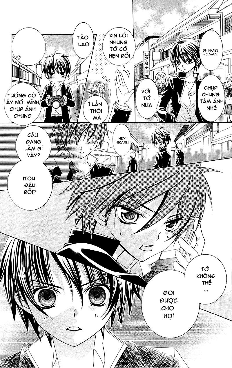 Mình Thích Cậu Đó, Suzuki - Chương 15 - Trang 24