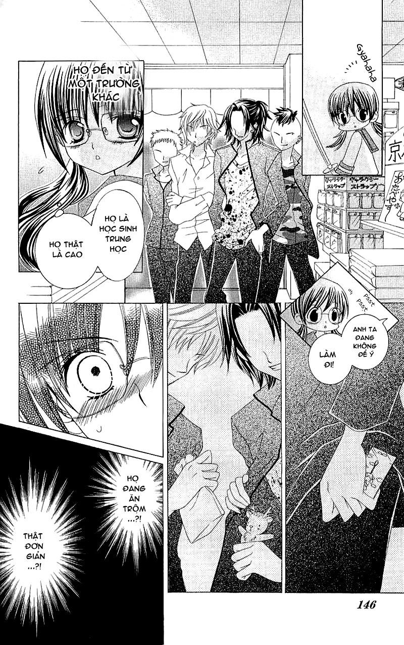 Mình Thích Cậu Đó, Suzuki - Chương 15 - Trang 8