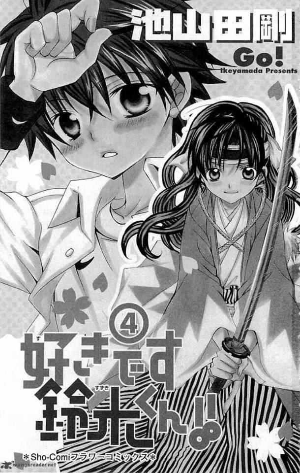 Mình Thích Cậu Đó, Suzuki - Chương 16 - Trang 1