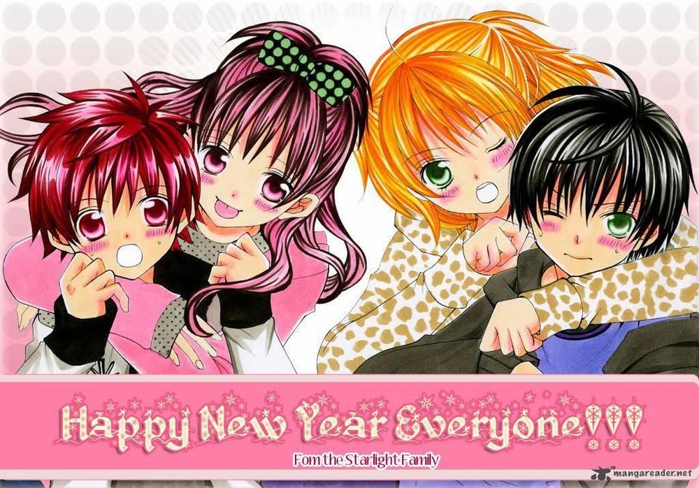 Mình Thích Cậu Đó, Suzuki - Chương 17 - Trang 1