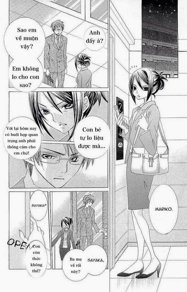 Mình Thích Cậu Đó, Suzuki - Chương 18 - Trang 23