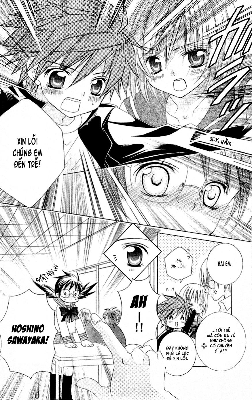 Mình Thích Cậu Đó, Suzuki - Chương 2 - Trang 11