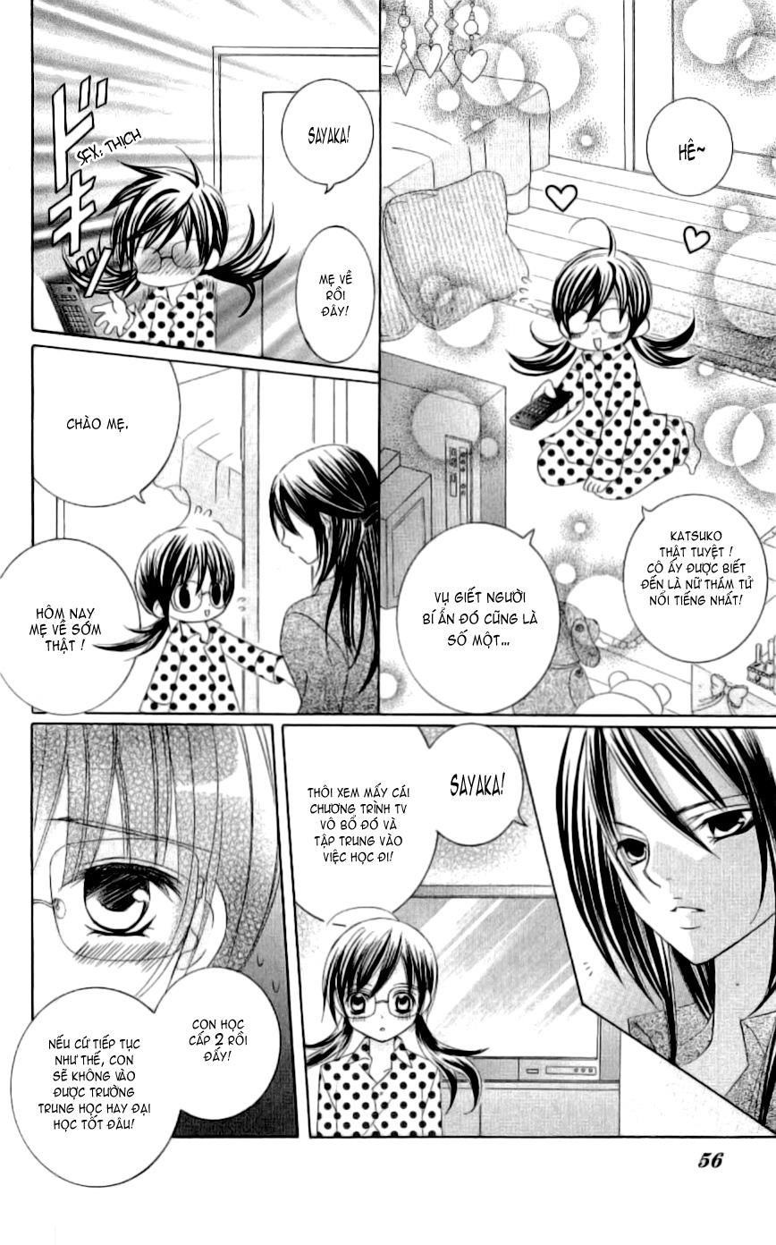 Mình Thích Cậu Đó, Suzuki - Chương 2 - Trang 3