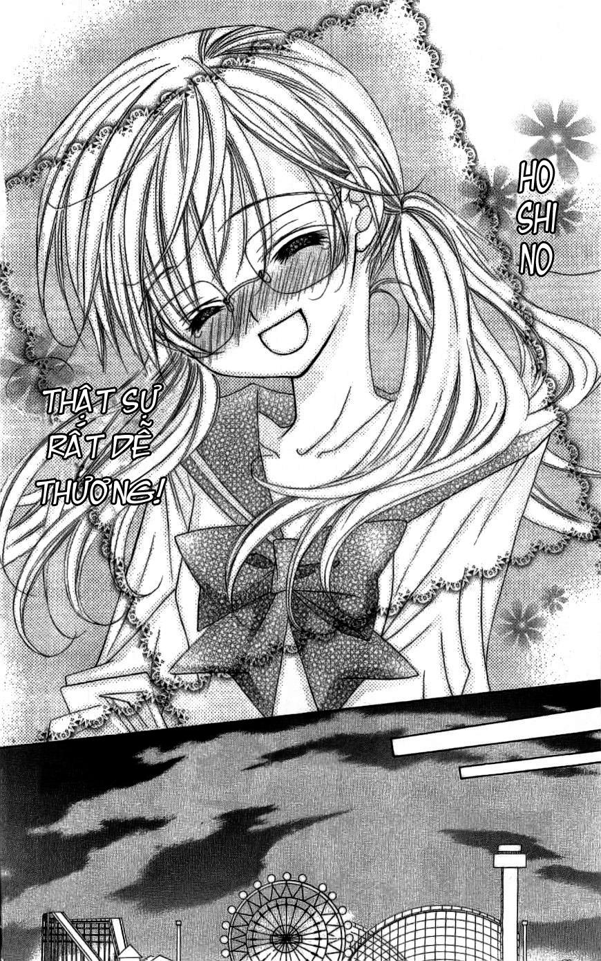 Mình Thích Cậu Đó, Suzuki - Chương 2 - Trang 27