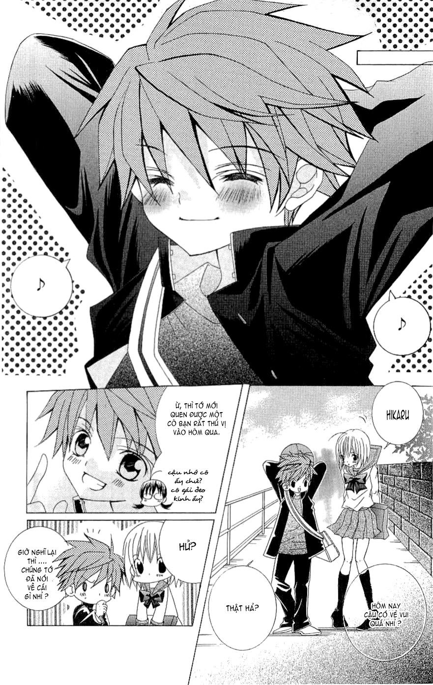 Mình Thích Cậu Đó, Suzuki - Chương 2 - Trang 5