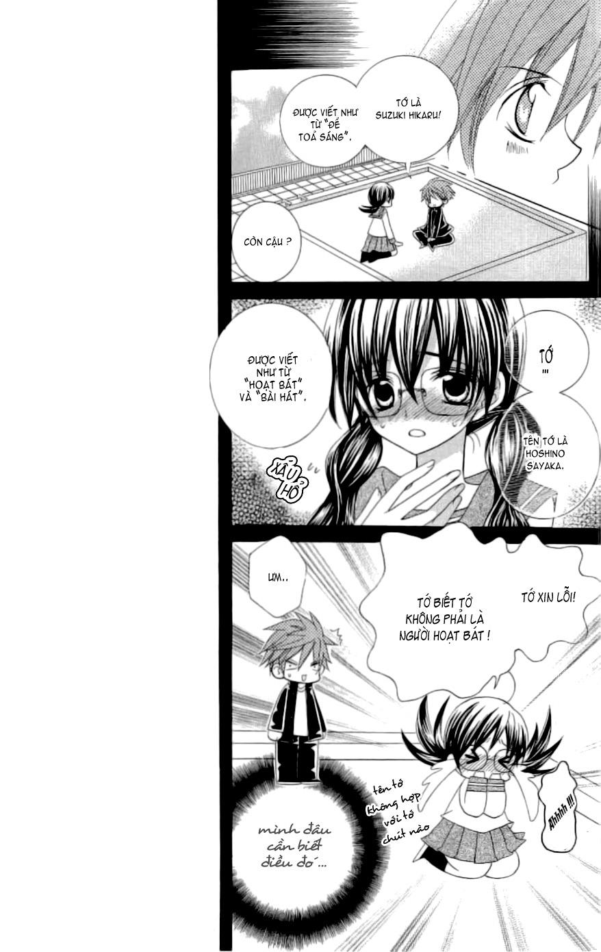 Mình Thích Cậu Đó, Suzuki - Chương 2 - Trang 6