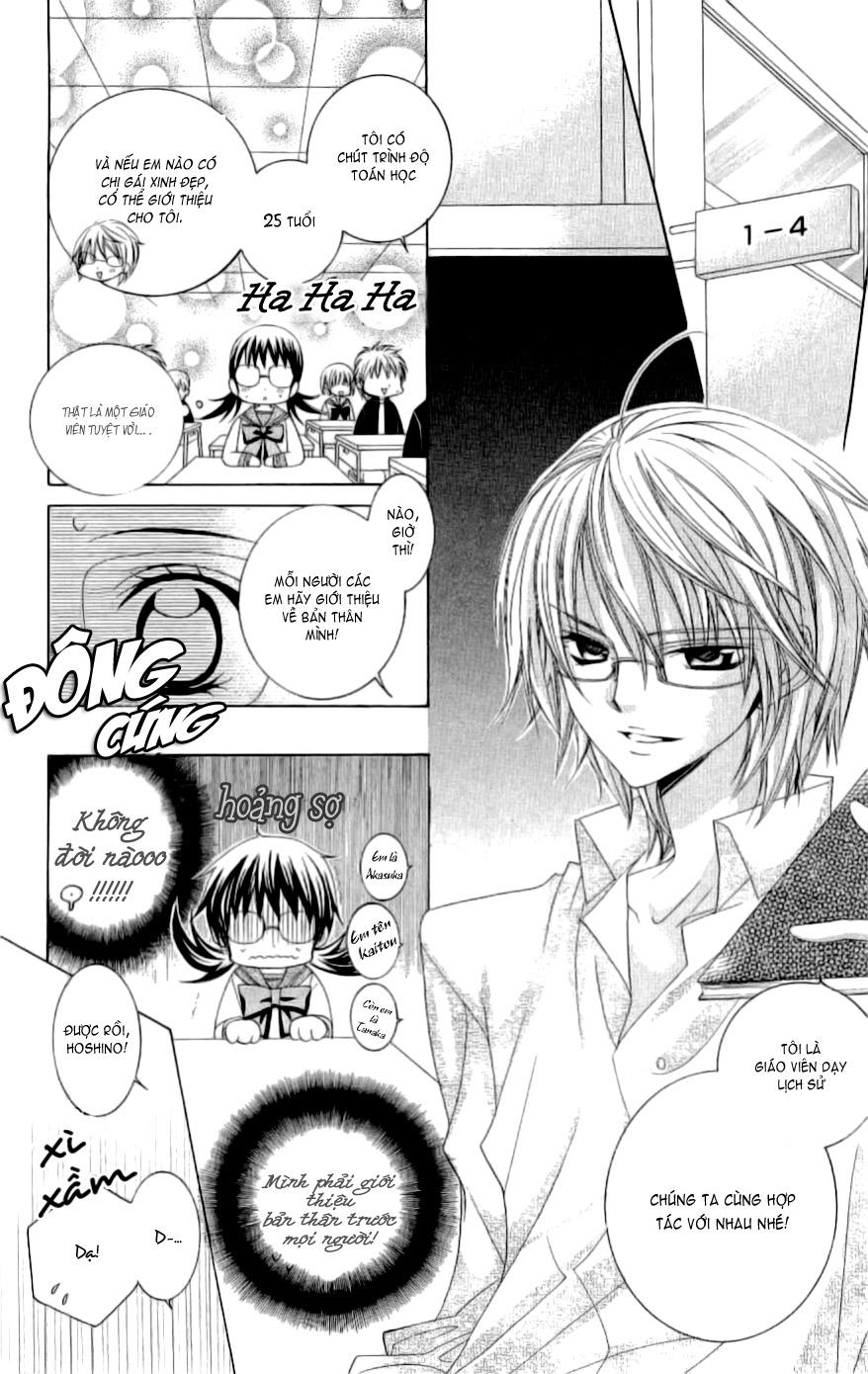 Mình Thích Cậu Đó, Suzuki - Chương 2 - Trang 9