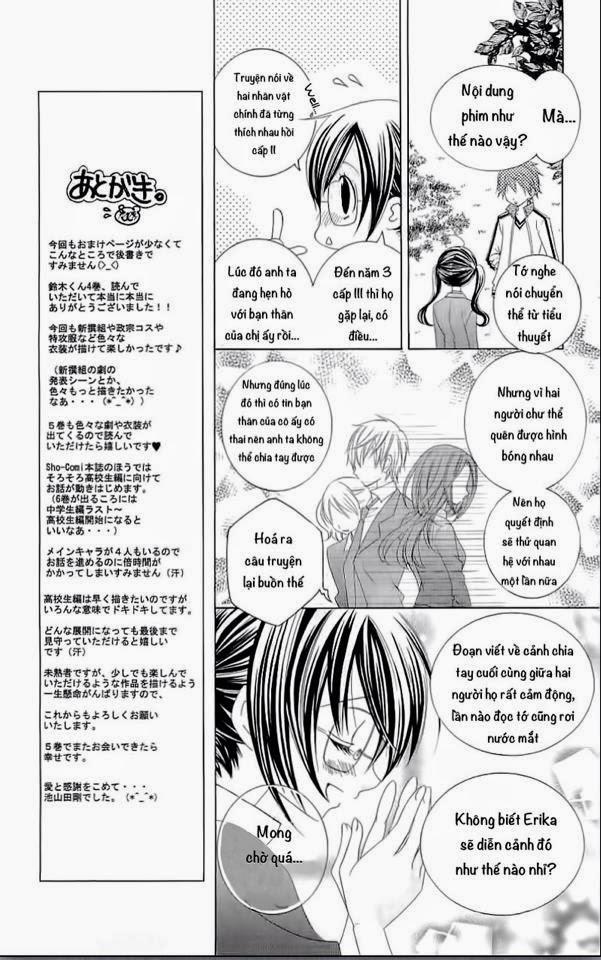 Mình Thích Cậu Đó, Suzuki - Chương 20 - Trang 12