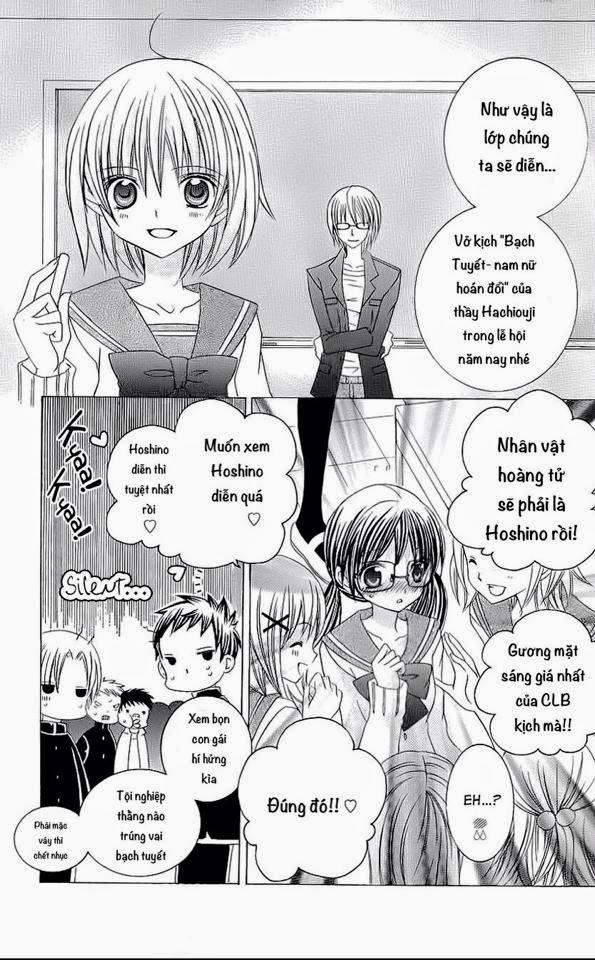 Mình Thích Cậu Đó, Suzuki - Chương 21 - Trang 11