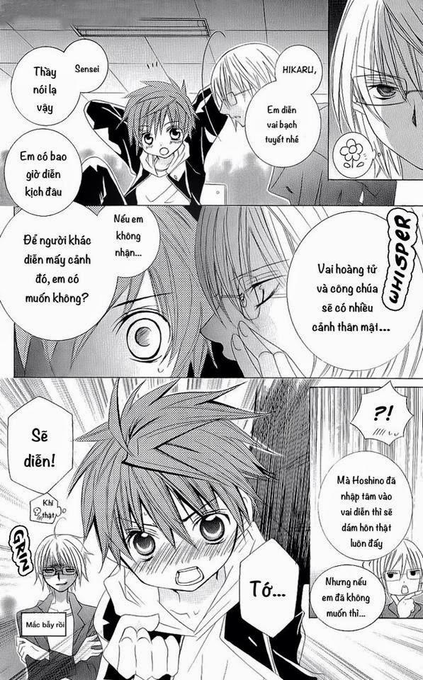 Mình Thích Cậu Đó, Suzuki - Chương 21 - Trang 12