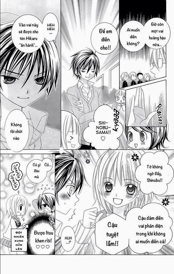 Mình Thích Cậu Đó, Suzuki - Chương 21 - Trang 13