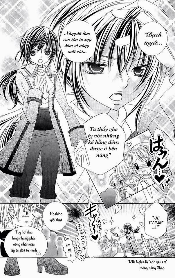 Mình Thích Cậu Đó, Suzuki - Chương 21 - Trang 16