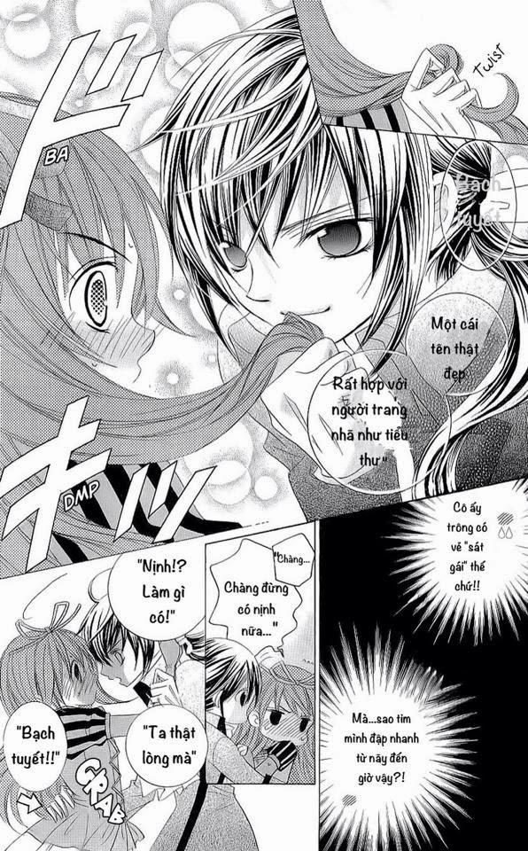 Mình Thích Cậu Đó, Suzuki - Chương 21 - Trang 20