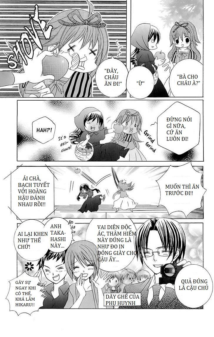 Mình Thích Cậu Đó, Suzuki - Chương 24 - Trang 12