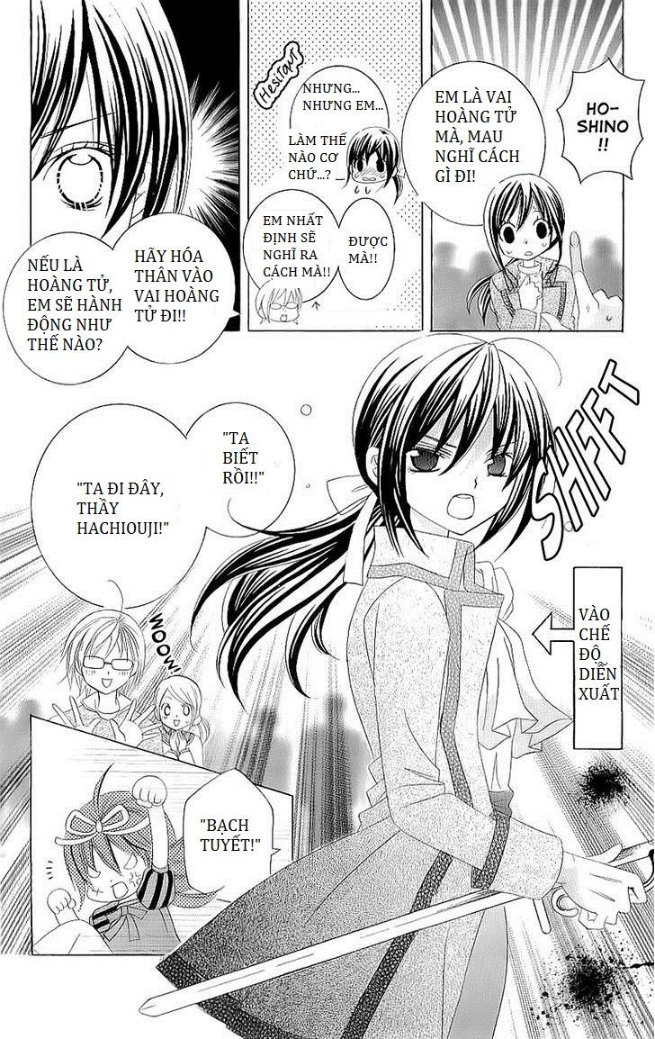 Mình Thích Cậu Đó, Suzuki - Chương 24 - Trang 14