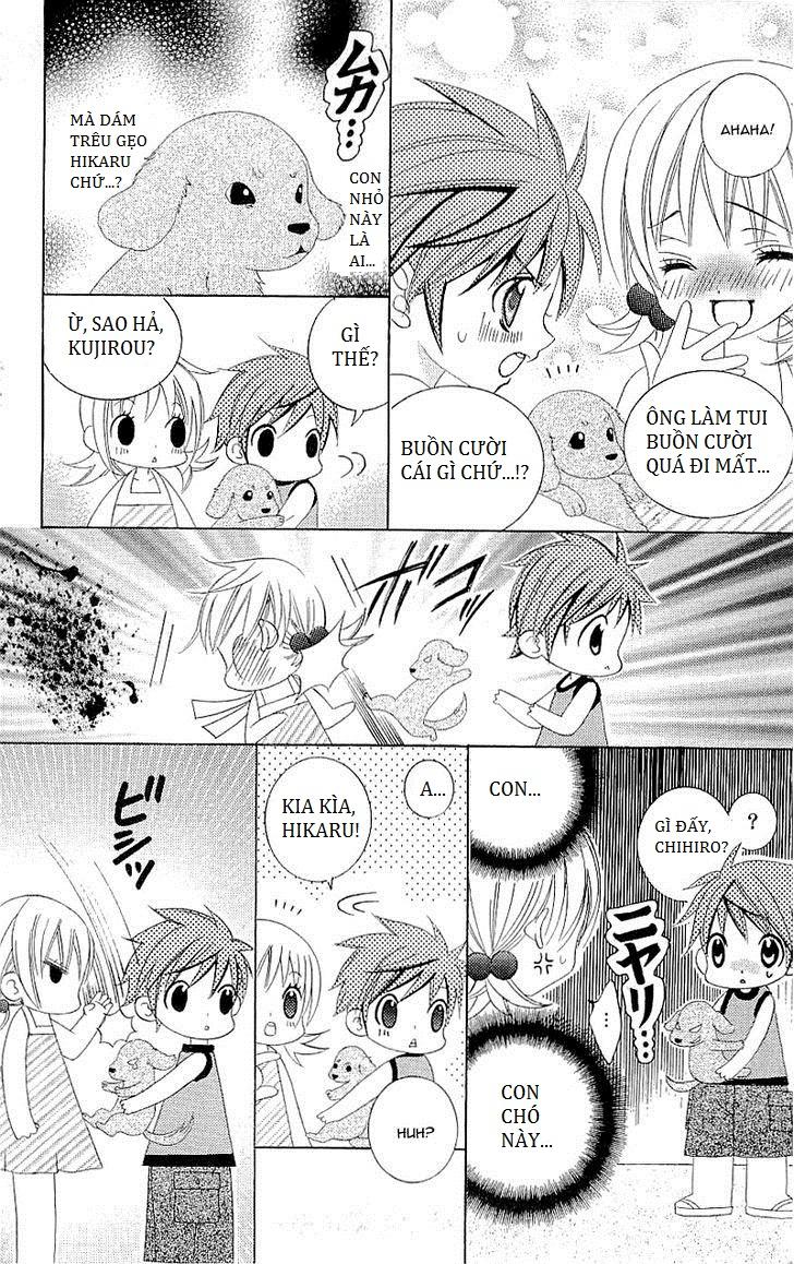 Mình Thích Cậu Đó, Suzuki - Chương 25.5 - Trang 4