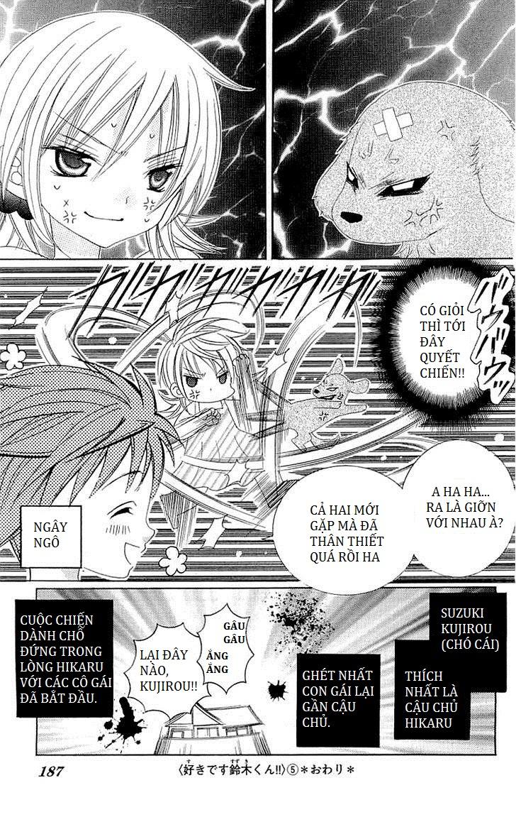 Mình Thích Cậu Đó, Suzuki - Chương 25.5 - Trang 5