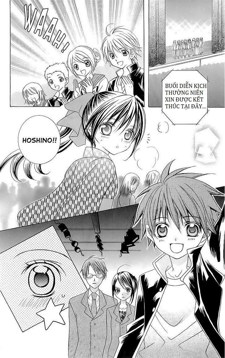 Mình Thích Cậu Đó, Suzuki - Chương 26 - Trang 20