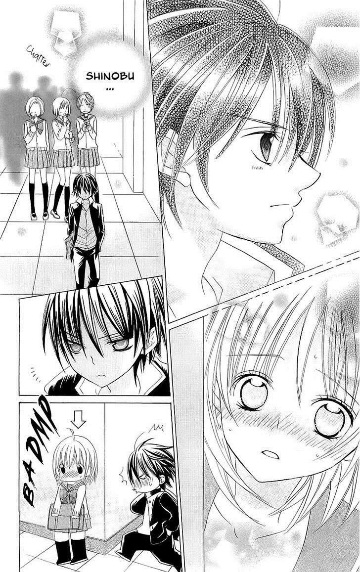 Mình Thích Cậu Đó, Suzuki - Chương 27 - Trang 24