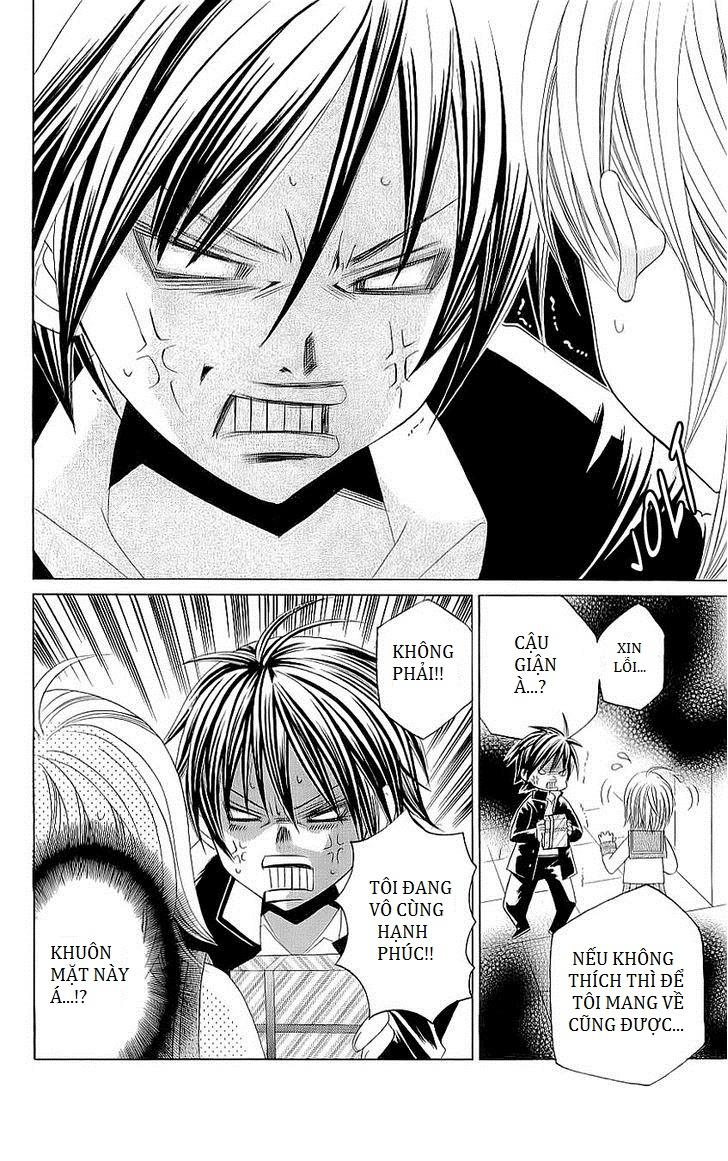 Mình Thích Cậu Đó, Suzuki - Chương 27 - Trang 26