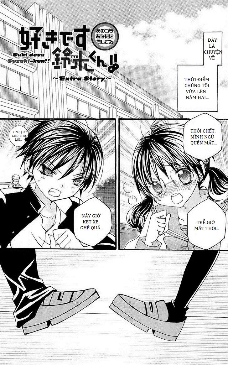 Mình Thích Cậu Đó, Suzuki - Chương 30.5 - Trang 3