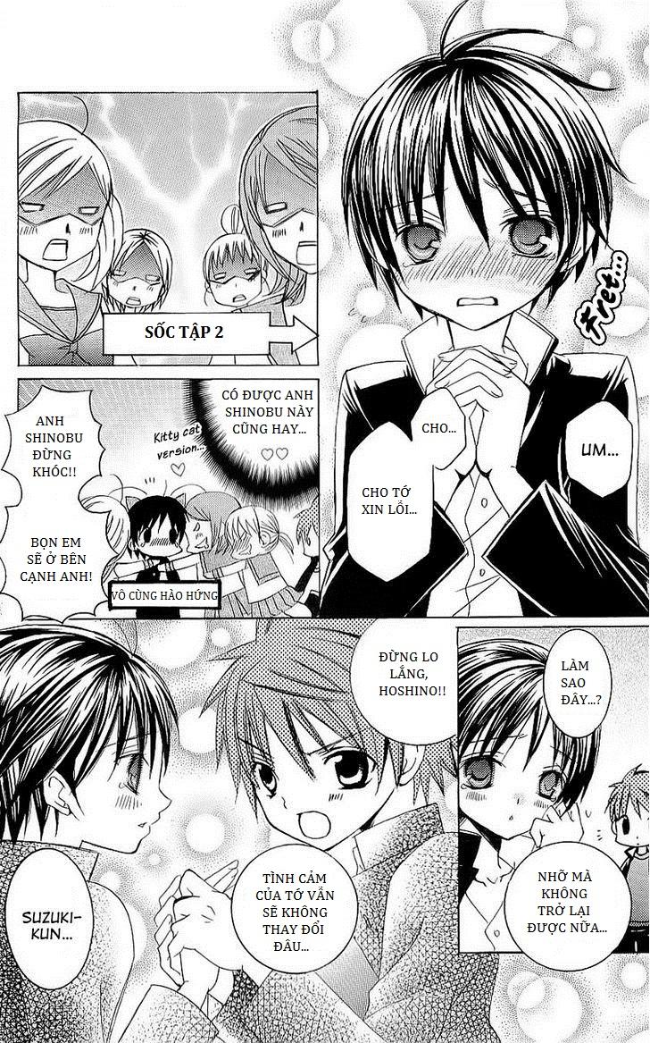 Mình Thích Cậu Đó, Suzuki - Chương 30.5 - Trang 6