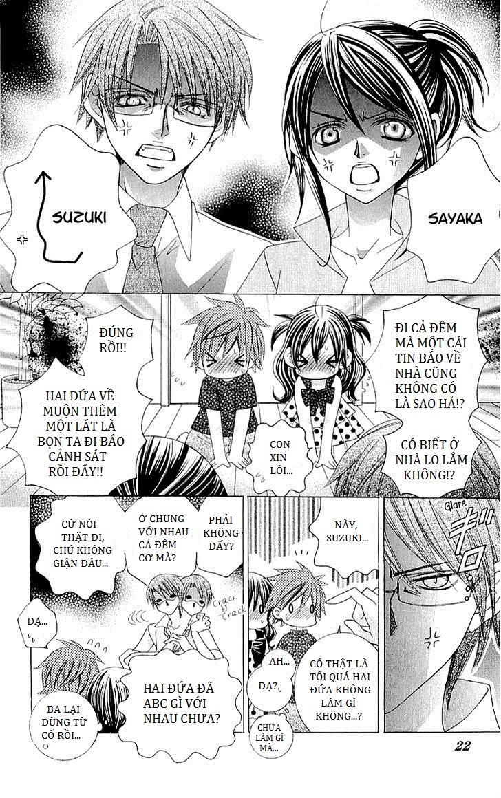 Mình Thích Cậu Đó, Suzuki - Chương 31 - Trang 17