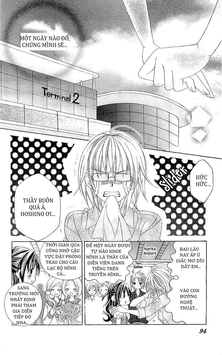 Mình Thích Cậu Đó, Suzuki - Chương 33 - Trang 16