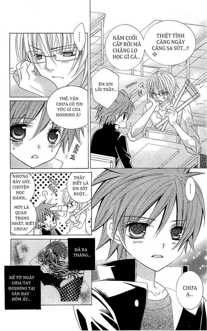 Mình Thích Cậu Đó, Suzuki - Chương 34 - Trang 4