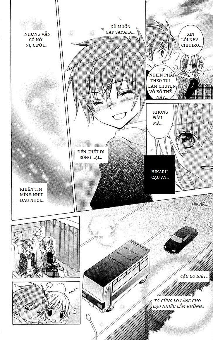 Mình Thích Cậu Đó, Suzuki - Chương 34 - Trang 10