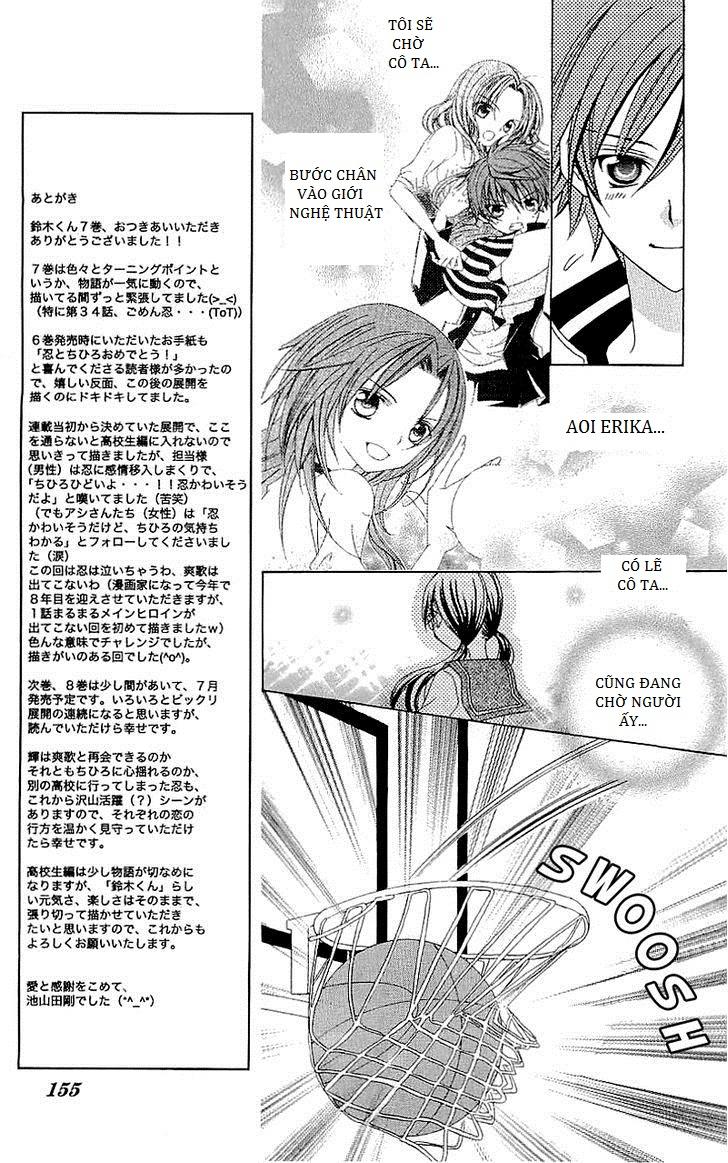 Mình Thích Cậu Đó, Suzuki - Chương 35 - Trang 13