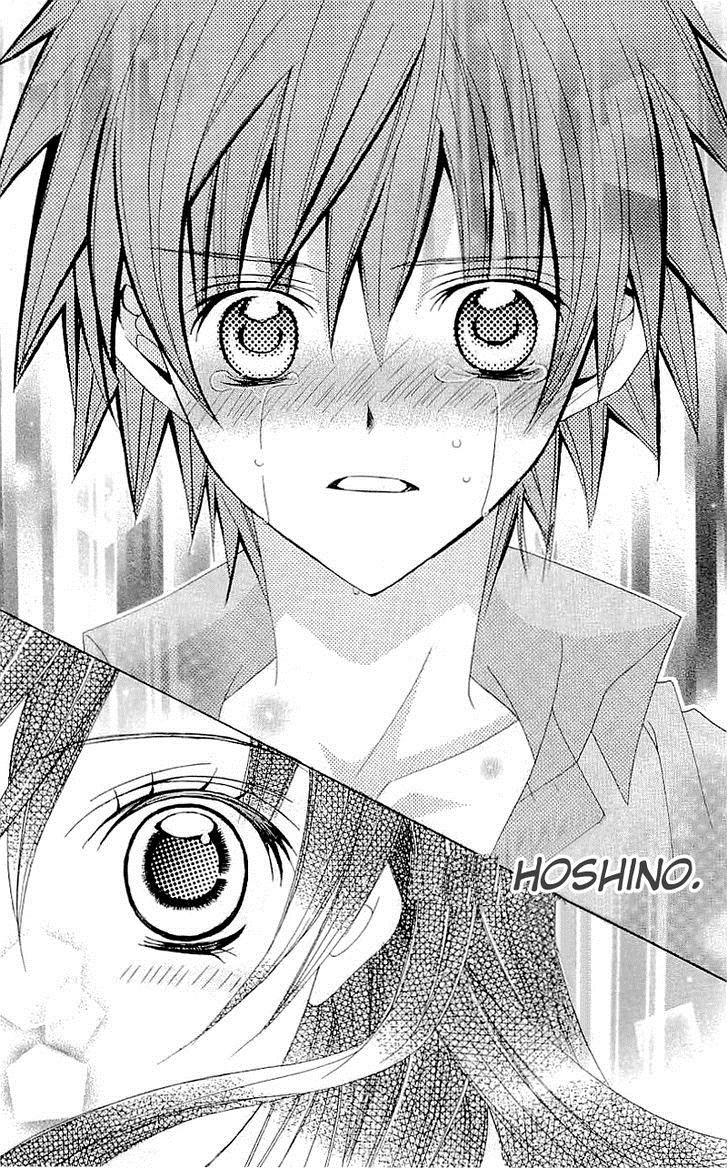 Mình Thích Cậu Đó, Suzuki - Chương 36 - Trang 21