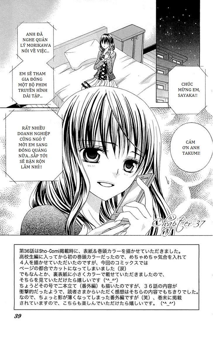 Mình Thích Cậu Đó, Suzuki - Chương 37 - Trang 3