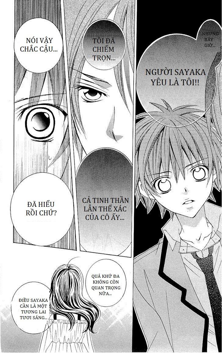 Mình Thích Cậu Đó, Suzuki - Chương 38 - Trang 19