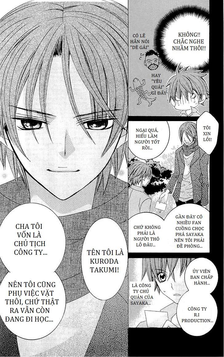 Mình Thích Cậu Đó, Suzuki - Chương 38 - Trang 6