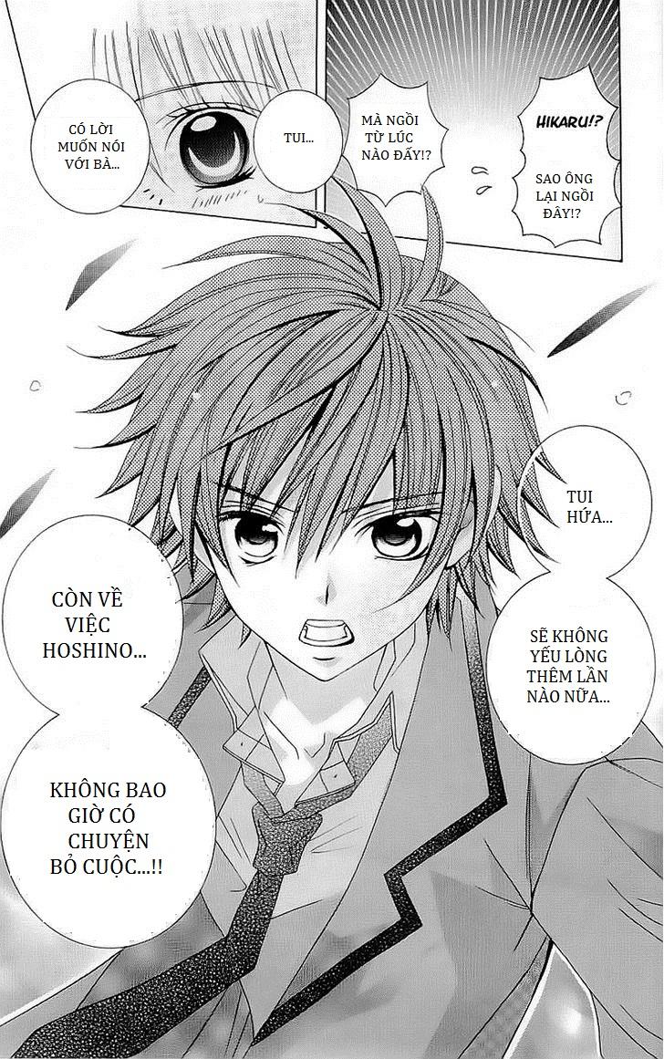 Mình Thích Cậu Đó, Suzuki - Chương 39 - Trang 22