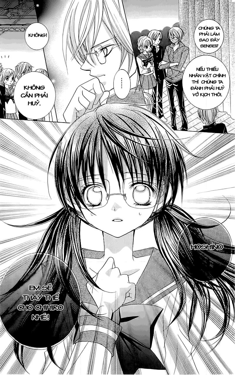 Mình Thích Cậu Đó, Suzuki - Chương 4 - Trang 17