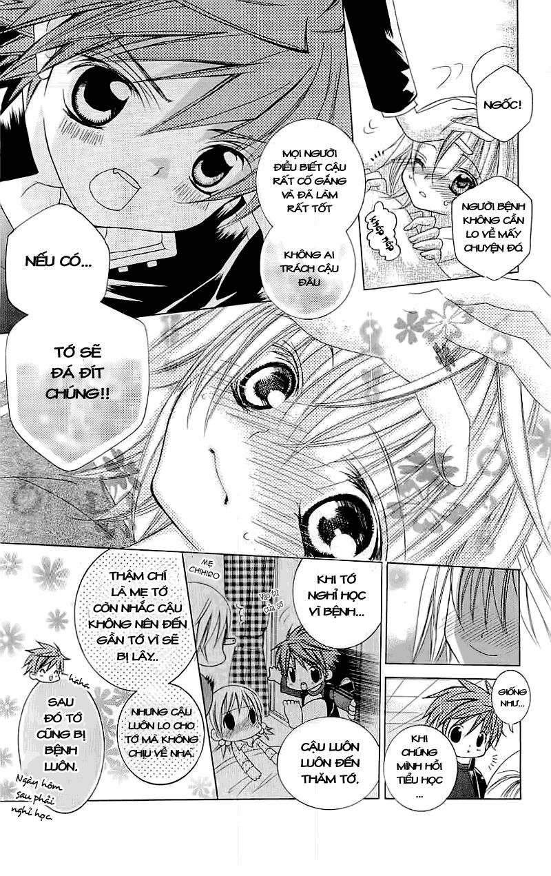 Mình Thích Cậu Đó, Suzuki - Chương 4 - Trang 19