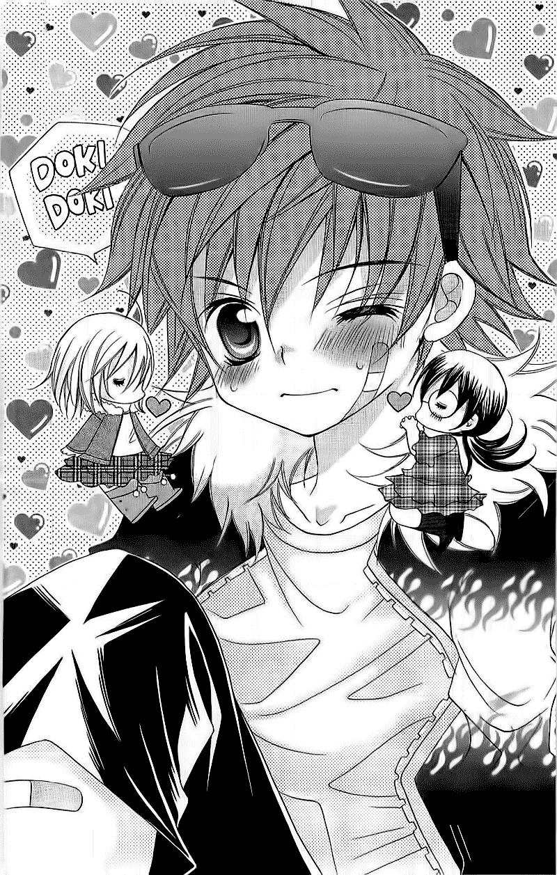 Mình Thích Cậu Đó, Suzuki - Chương 4 - Trang 4