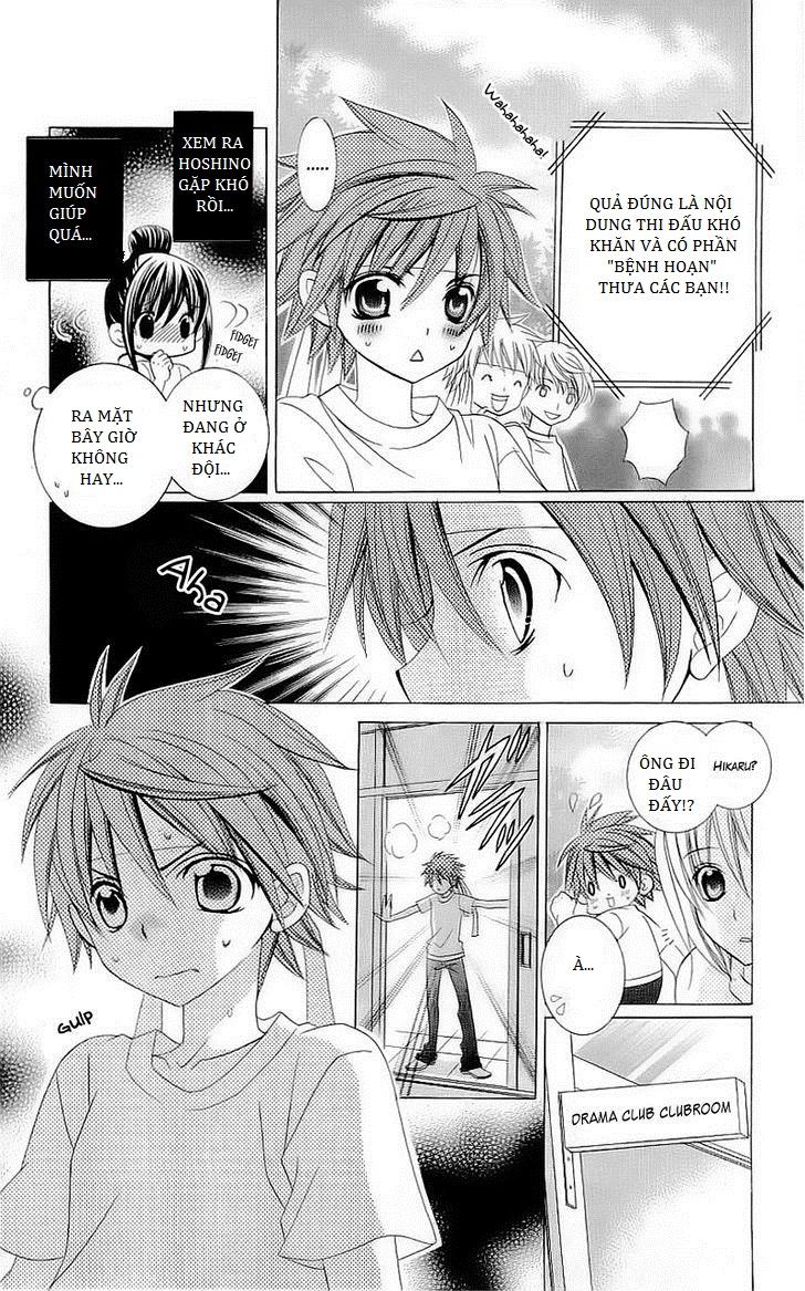 Mình Thích Cậu Đó, Suzuki - Chương 40.5 - Trang 8