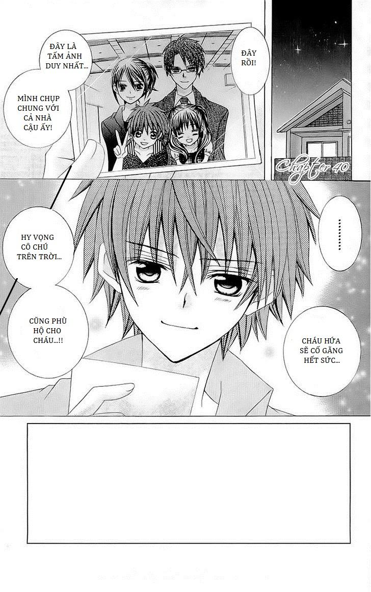 Mình Thích Cậu Đó, Suzuki - Chương 40 - Trang 3