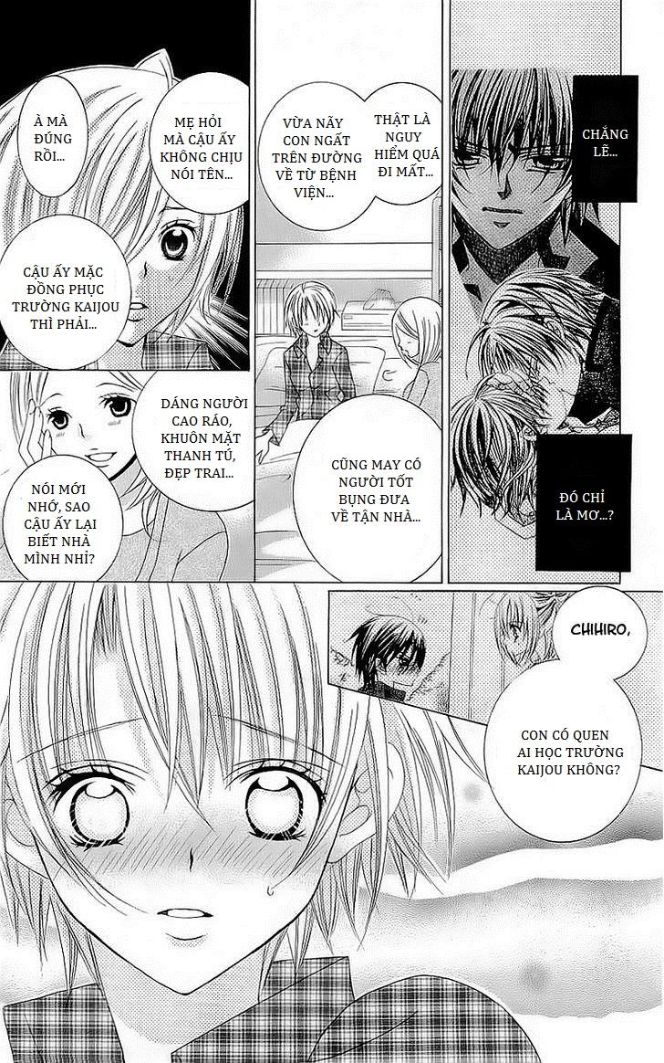 Mình Thích Cậu Đó, Suzuki - Chương 41 - Trang 18