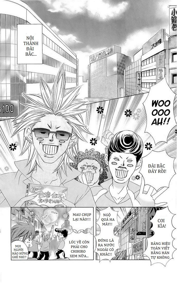 Mình Thích Cậu Đó, Suzuki - Chương 41 - Trang 5