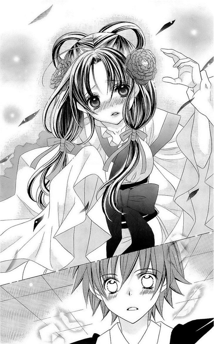 Mình Thích Cậu Đó, Suzuki - Chương 43 - Trang 16