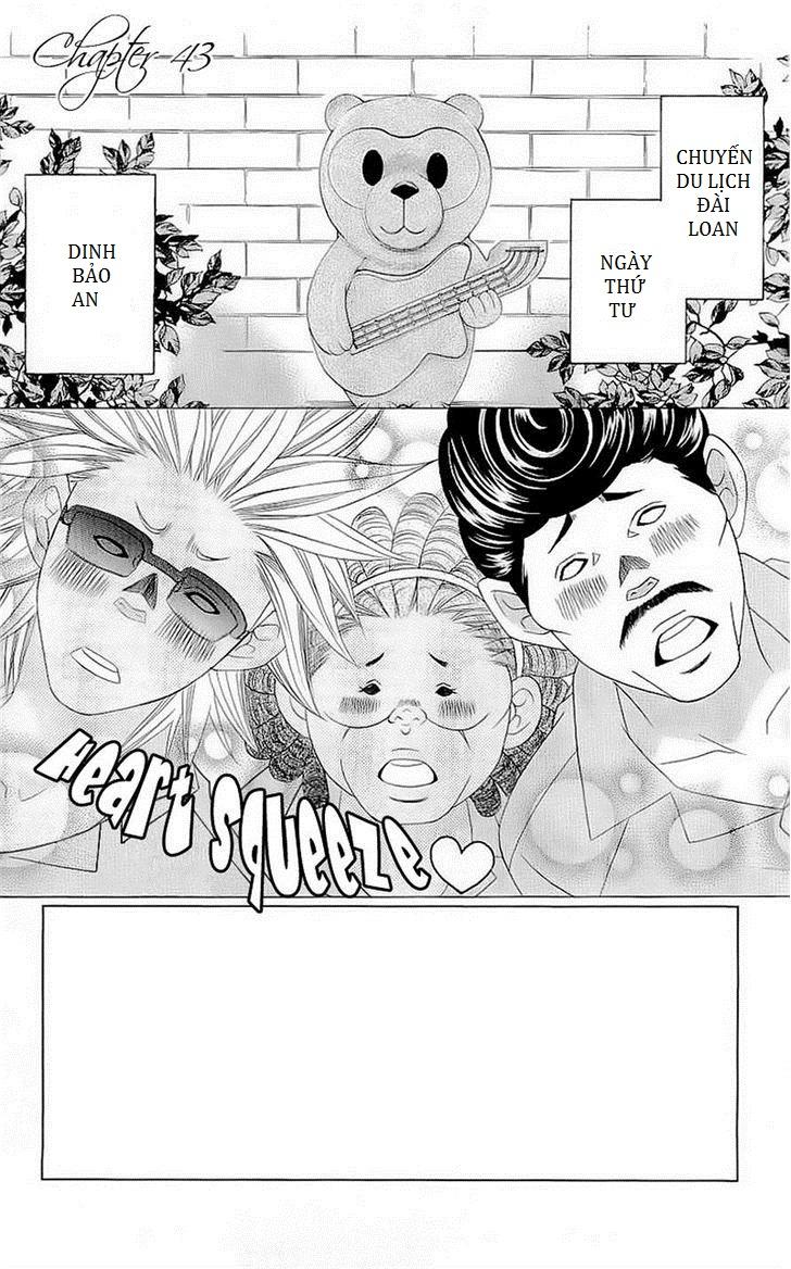 Mình Thích Cậu Đó, Suzuki - Chương 43 - Trang 3